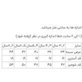 شومیز دخترانه لینن خردلی با آستین پفی و یقه بَبَئی جلو مدل ۲ تا ۸ سال با پسزمینه سفید