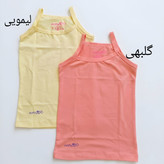 تاپ رکابی دخترانه نخی موپول در رنگهای پاستلی شاد (صورتی، زرد، سبز، بنفش، کرم)