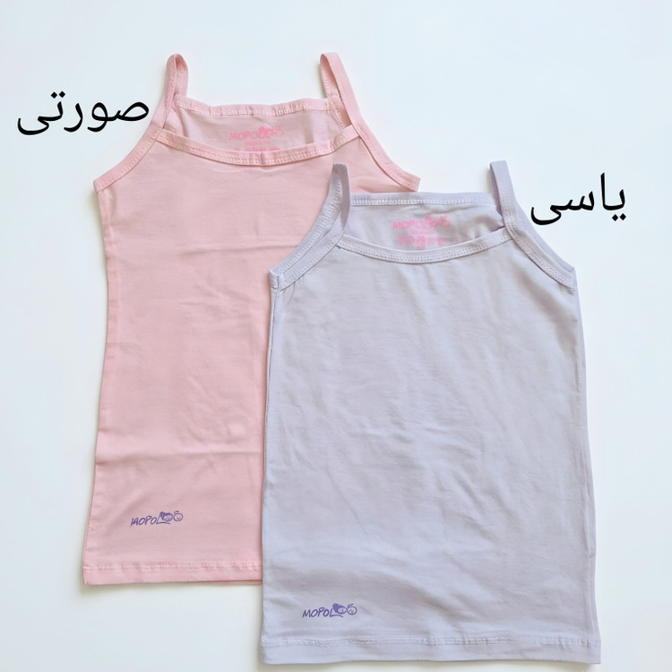 تاپ رکابی دخترانه نخی موپول در رنگهای پاستلی شاد (صورتی، زرد، سبز، بنفش، کرم)