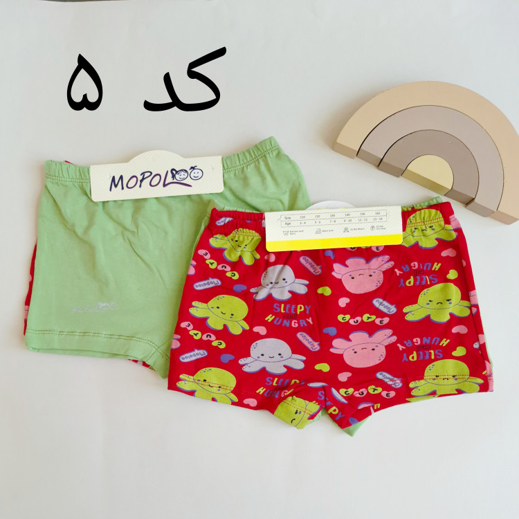 شورت پادار دخترانه ۲ عددی نخی موپولو با طرح فانتزی و رنگبندی متنوع