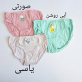 شورت نخی بچگانه دخترانه تکعددی برند H&M طرح کارتونی فانتزی رنگی مناسب سن ۶ تا ۱۰ سال با کیفیت عالی