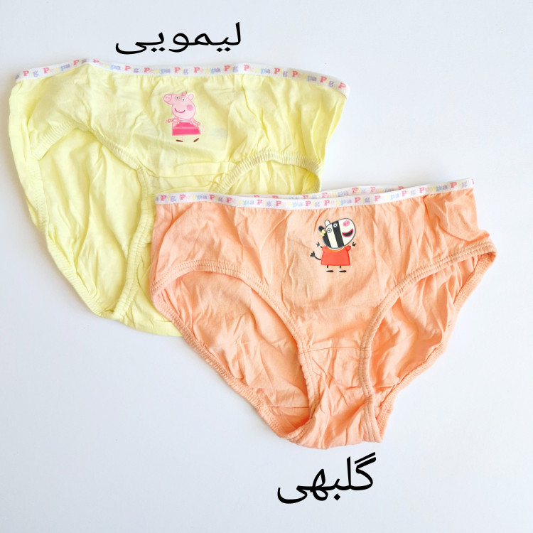 شورت نخی بچگانه دخترانه برند اچ اند ام طرح فانتزی پپا پیگ رنگی مناسب سن ۶ تا ۸ سال فروش تکی
