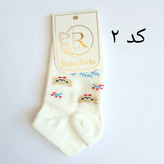جوراب مچی بچگانه نخی سفید با طرح خرسی فانتزی برند روما Socks مناسب کودک سایز ۳ و ۵