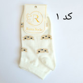 جوراب مچی بچگانه نخی سفید با طرح خرسی فانتزی برند روما Socks مناسب کودک سایز ۳ و ۵