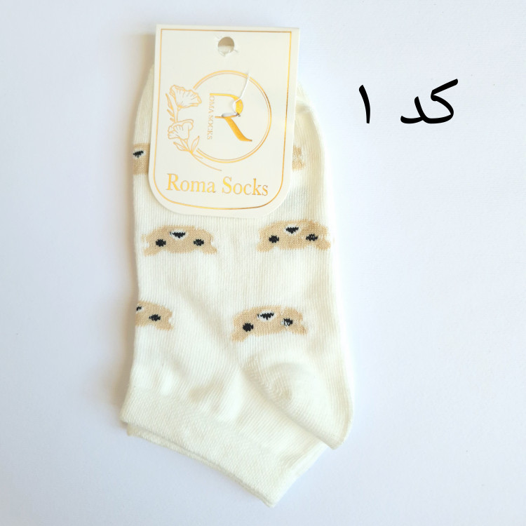 جوراب مچی بچگانه نخی سفید با طرح خرسی فانتزی برند روما Socks مناسب کودک سایز ۳ و ۵