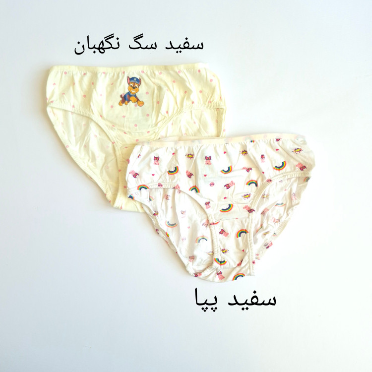شورت بچگانه دخترانه اسلیپ نخی طرحهای کارتونی سگهای نگهبان، پپاپیگ و مای لیتل پونی مناسب سن ۶ تا ۱۰ سال