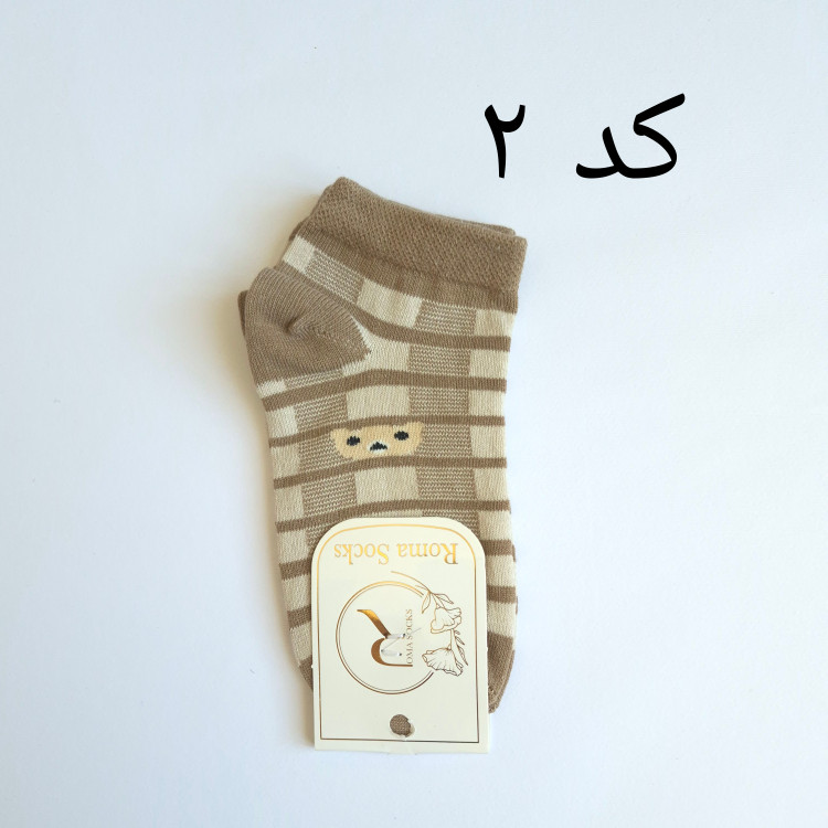 جوراب بچگانه نخی برند Roma Socks طرح خرس فانتزی سایز ۲ و ۴ (۱۳ و ۱۵ سانتیمتر) | لطیف، ضد حساسیت و با کیفیت عالی کد ۳۵۸