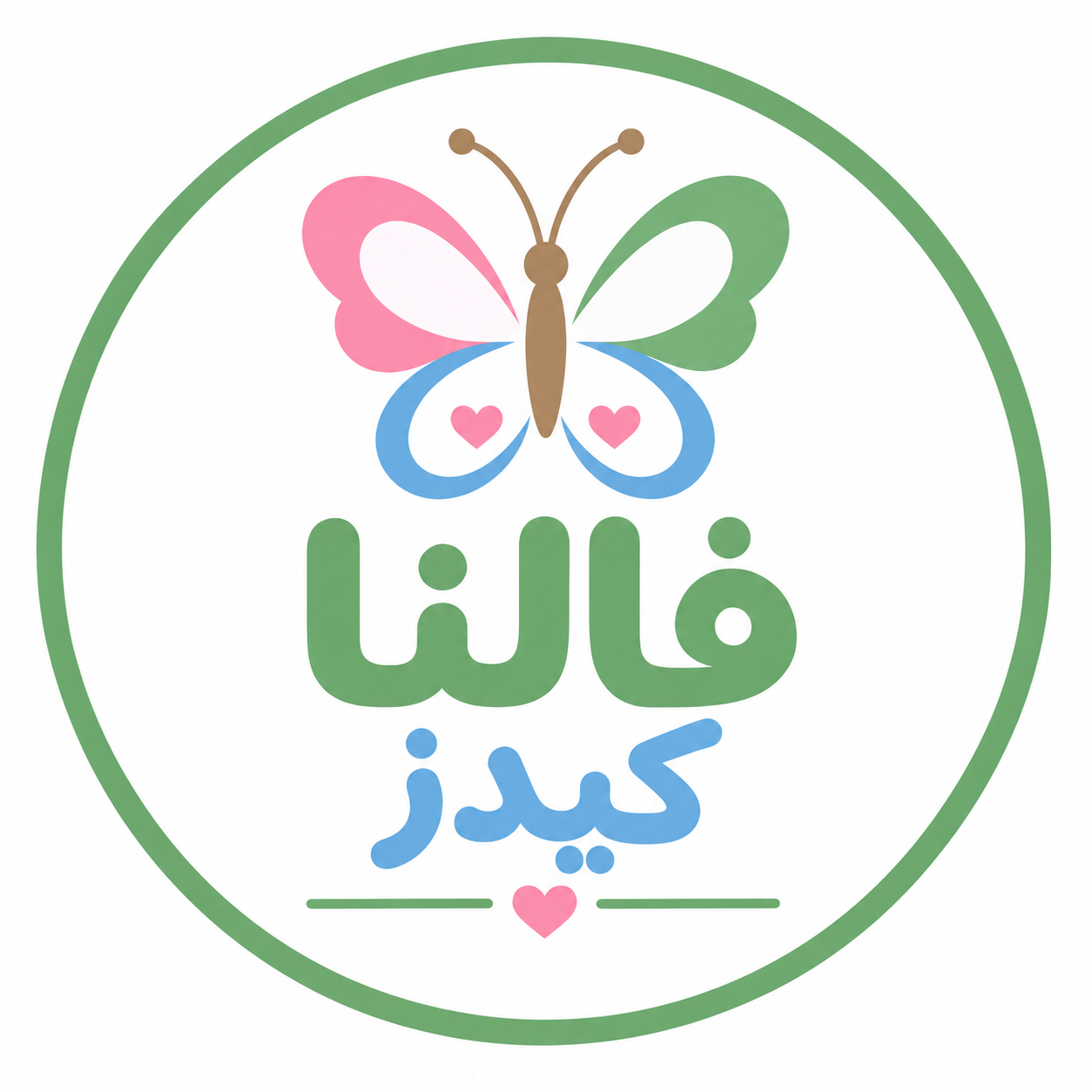 فالنا کیدز
